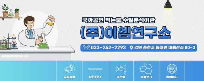 블로그 배경1.png